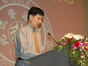 2009年北京校长印象之北达资源中学校长:张思
